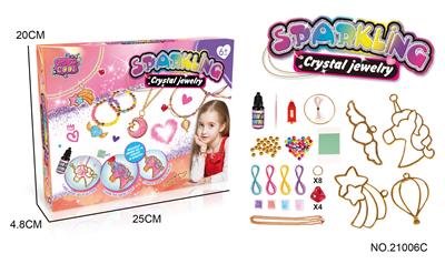 Beauty set - OBL10040098