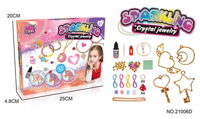 Beauty set - OBL10040099