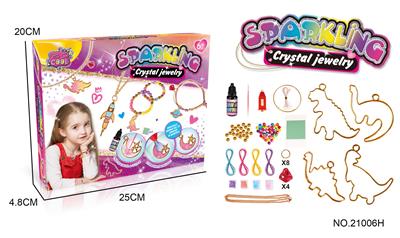 Beauty set - OBL10040103