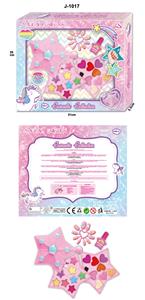 cosmetic - OBL10040106