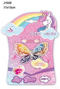 cosmetic - OBL10040118