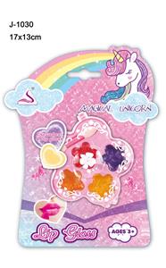 cosmetic - OBL10040119