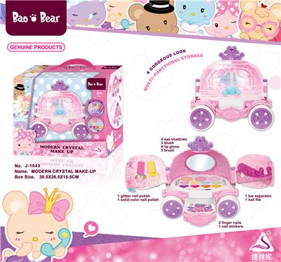 cosmetic - OBL10040120