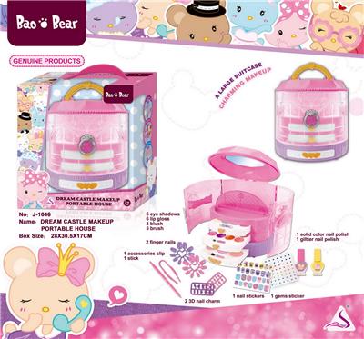 cosmetic - OBL10040122