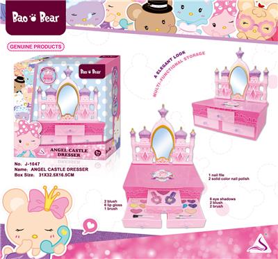 cosmetic - OBL10040123