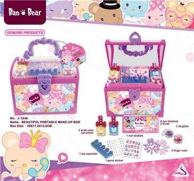 cosmetic - OBL10040124