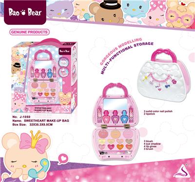 cosmetic - OBL10040126