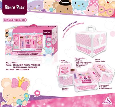 cosmetic - OBL10040129