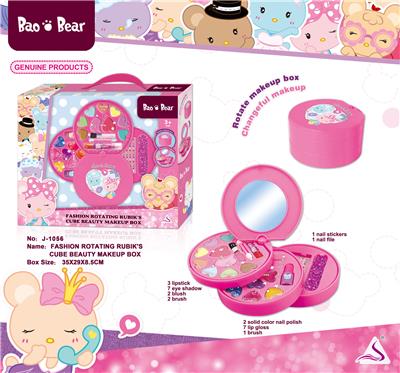 cosmetic - OBL10040132