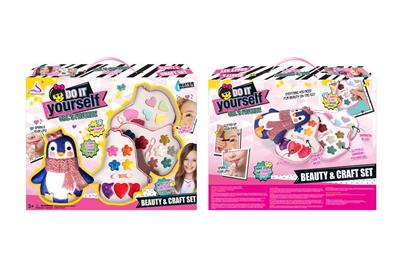 cosmetic - OBL10040163