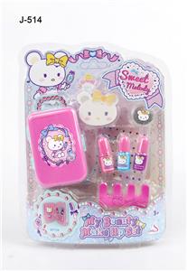 cosmetic - OBL10040192