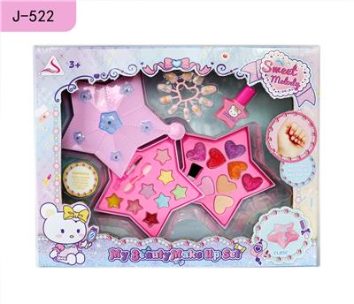 cosmetic - OBL10040196