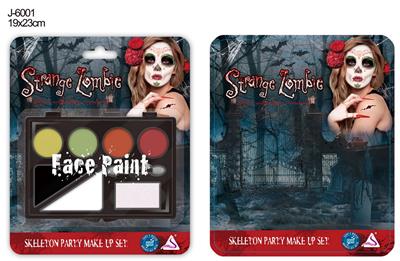 cosmetic - OBL10040198