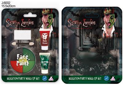 cosmetic - OBL10040199