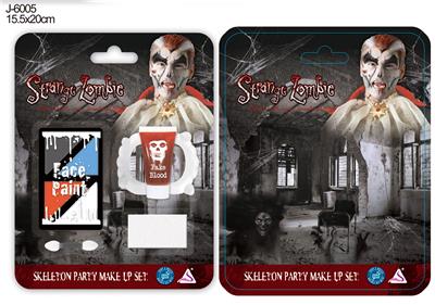 cosmetic - OBL10040201