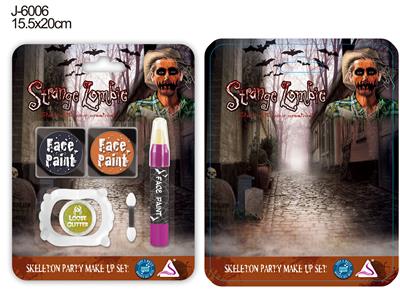 cosmetic - OBL10040202