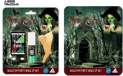 cosmetic - OBL10040203