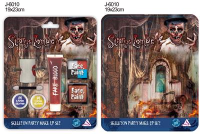 cosmetic - OBL10040204