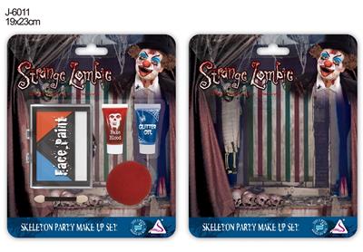 cosmetic - OBL10040205