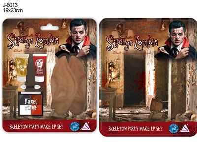 cosmetic - OBL10040207