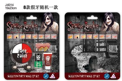 cosmetic - OBL10040208