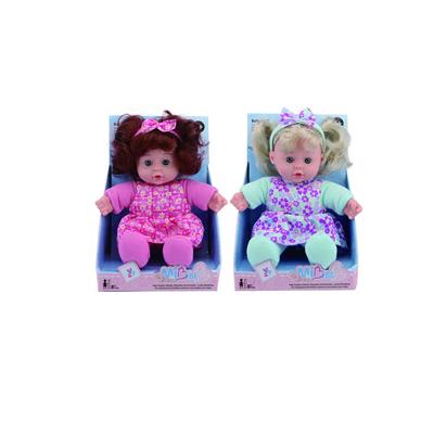 8寸棉身娃娃（两款混装） - OBL10040225