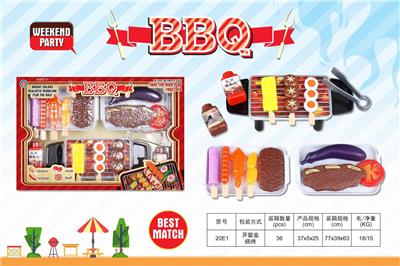 FOOD SET - OBL10040242