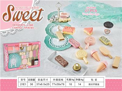 FOOD SET - OBL10040243