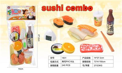 FOOD SET - OBL10040244