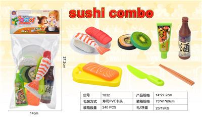 FOOD SET - OBL10040245