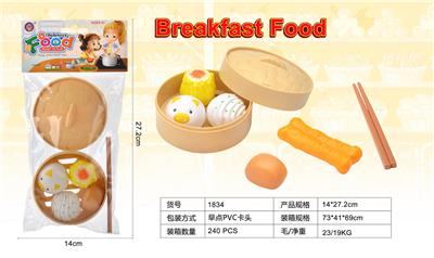 FOOD SET - OBL10040247