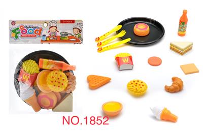 FOOD SET - OBL10040250