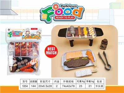 FOOD SET - OBL10040252