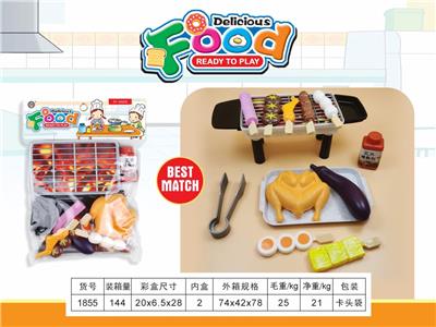 FOOD SET - OBL10040253