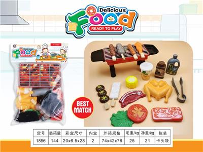 FOOD SET - OBL10040254