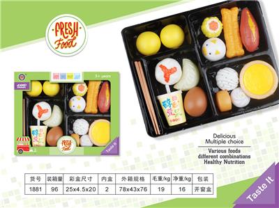 FOOD SET - OBL10040256