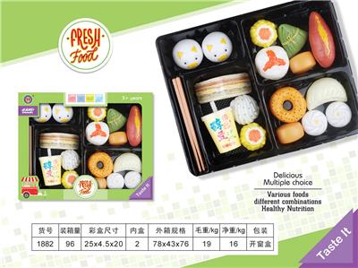 FOOD SET - OBL10040257