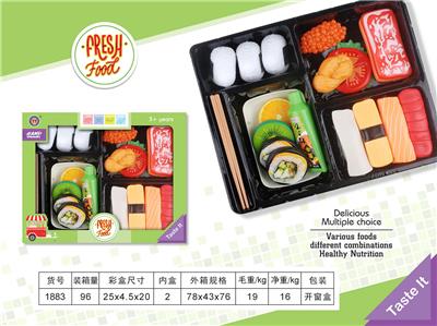 FOOD SET - OBL10040258
