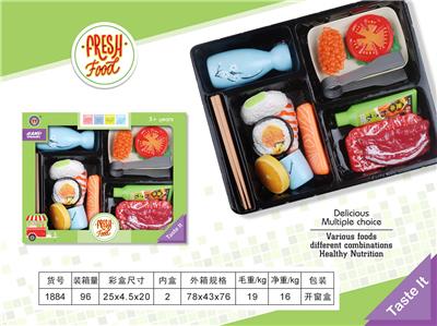 FOOD SET - OBL10040259