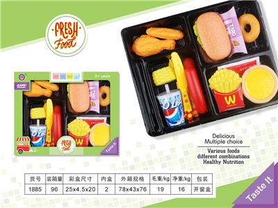 FOOD SET - OBL10040260