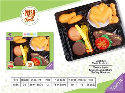 FOOD SET - OBL10040261