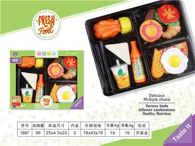 FOOD SET - OBL10040262