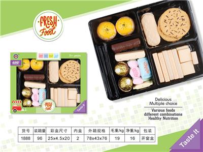 FOOD SET - OBL10040263