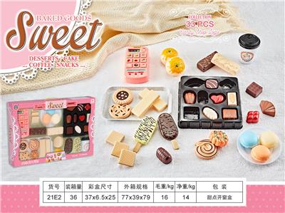 FOOD SET - OBL10040265