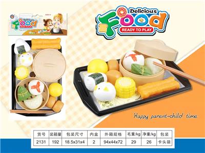 FOOD SET - OBL10040266