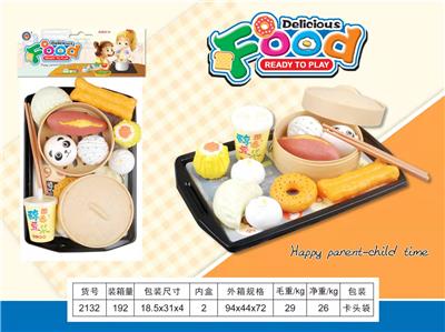 FOOD SET - OBL10040267