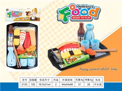 FOOD SET - OBL10040268