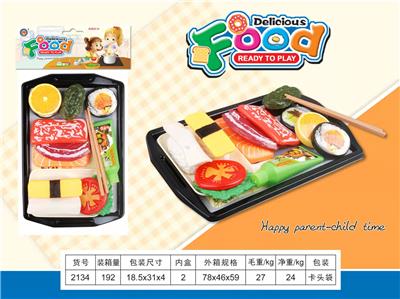 FOOD SET - OBL10040269