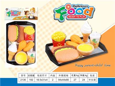 FOOD SET - OBL10040271