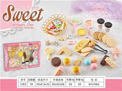 FOOD SET - OBL10040272